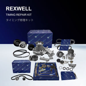 Rexwell sabuk Tensioner Pulley <span class=keywords><strong>Idler</strong></span> 24810-37120 untuk Hyundai SONATA Kia Opus CEED 2481037120 - Product Image 2