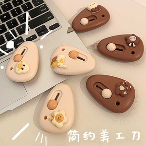 Mini Craft Knife Automatic Rebound Stainless Steel Blade Portable Student Paper Cutter Orange Color C4033 - Product Image 5