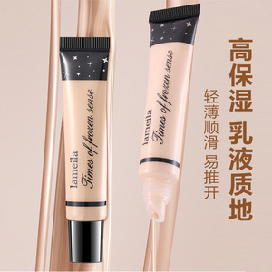 รองพื้นเครื่องสำอาง Private Label <span class=keywords><strong>Lameila</strong></span> 3805 ผลิตแบบ OEM บีบีครีม ควบคุมความมัน ติดทนนาน - Product Image 3