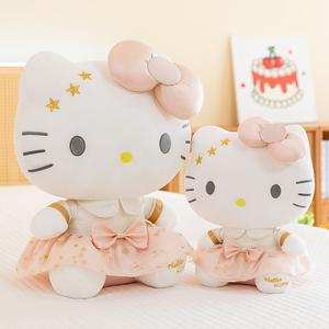 Rose Gold <span class=keywords><strong>Kitty</strong></span> Loạt Siêu Mềm Sang Trọng Phim Hoạt Hình Thú Nhồi Bông Kawaii Kawaii Đồ Chơi Sang Trọng Cho Cô Gái PP Bông Điền Bán Buôn - Product Image 4