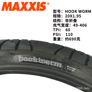 MAXXIS Hookworm 20x1.95 24x2.5 26x2.5 27.5x2.5 29x2.5 Fahrradreifen Drahtreifen <span class=keywords><strong>Reifen</strong></span> Stahlwulst Fahrradteile Hookworm - Product Image 3