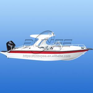 <span class=keywords><strong>Bateau</strong></span> de pêche en mer de conception nouvelle, <span class=keywords><strong>bateau</strong></span> en aluminium commercial <span class=keywords><strong>pas</strong></span> <span class=keywords><strong>cher</strong></span>, 22,3 pieds/6,8 m, <span class=keywords><strong>bateau</strong></span> de sport de loisirs à grande vitesse - Product Image 5