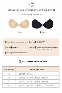 Vente chaude Shell femmes poitrine poitrine Patch sans couture sans bretelles femmes <span class=keywords><strong>soutien</strong></span>-<span class=keywords><strong>gorge</strong></span>, astringent, Invisible <span class=keywords><strong>soutien</strong></span>-<span class=keywords><strong>gorge</strong></span> Lingerie accessoires - Product Image 3