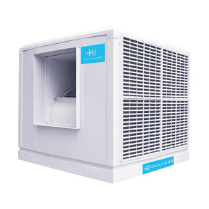Industrial Evaporative Cooler KT25B/KT40B/KT40C/KT60B/KT60C/KT85B Air Cooler For Factory Workshop Cooling - Product Image 2