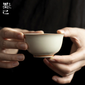 Tasse à thé Pu'er en céramique Mo Ji <span class=keywords><strong>Hui</strong></span> <span class=keywords><strong>Huang</strong></span> Ng Fat Dehua, service à thé Kung Fu, luxe léger rétro chinois, tasse à thé simple pour la maison - Product Image 2