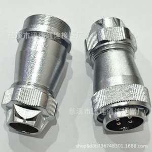 Connecteur d'aviation WF28 en alliage de zinc, montage sur panneau, plaqué or, en cuivre, de 2 à 26 broches - Product Image 2