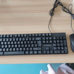 Ice Armor HS K104 <b>Wired</b> Full Size Membrane <b>Keyboard</b> With Numeric Keypad For Gaming And Office Use - Product Image 4