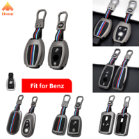 Étui de protection pour clé de voiture DM, sacoche pour clé Mercedes Benz Classe A C E S W221 W177 W205 W213, accessoires de coque de porte-clés de style automobile