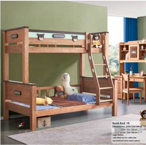 Letto a Castello di Lusso in Legno Massello per Bambini, Design Moderno in Sandalo Rosso, Regolabile ed Ecologico, Confortevole per la Camera da Letto - Product Image 6