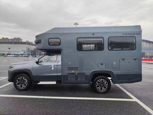 <span class=keywords><strong>Caravana</strong></span> camper 4x4 con techo rígido, toldo plegable deslizable, para camping, 2 camas - Product Image 3