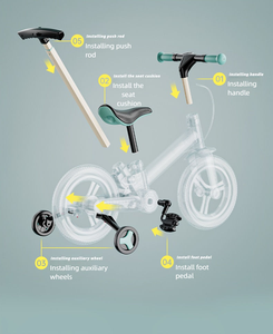 Bicicleta de Equilibrio <span class=keywords><strong>para</strong></span> Niños Pequeños de 12 Pulgadas con Horquilla de Aluminio y Logotipo Personalizado al por Mayor - Product Image 4