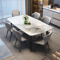 Ensemble table et chaises en pierre, style minimaliste italien, luxe léger, pieds en acier carbone, pour la maison, petit appartement, meubles.