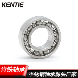 ตลับลูกปืนเม็ดกลมร่องลึกแบบเปิด S689 ของผู้ผลิต ขนาดที่ไม่ได้มาตรฐานหลากหลายขนาด-9*17*5มม. ผลิตจากสแตนเลส พร้อมฝาครอบกันฝุ่น - Product Image 5