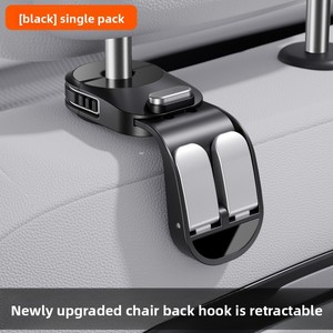 Dual Hook Car <b>Seat</b> Back Hanger, Rotatable Multifunctional Auto Interior <b>Storage</b> Hook - Product Image 1