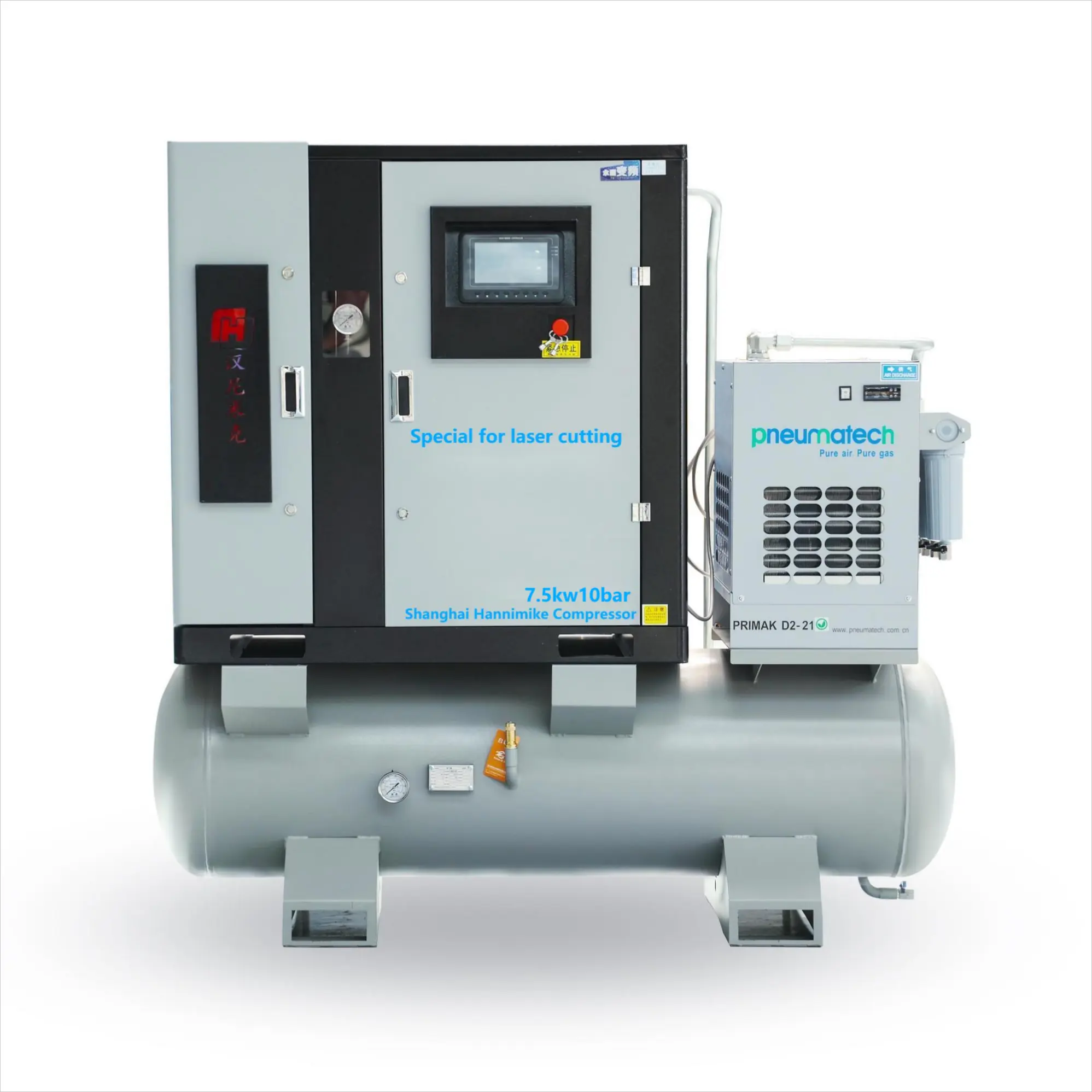 Factory direct sales can be customized medium pressure 15kw 220 380 440V screw air compressor frequency conversion type