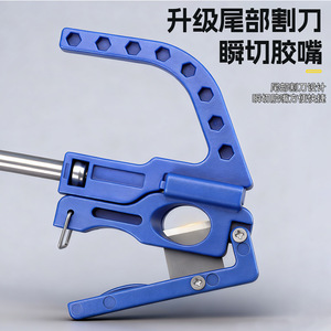 Niu Xiang Professional Caulking Gun 46 Bearing Manual Glass Sealant Gun Smooth Operation Durable Lightweight Application - Product Image 4