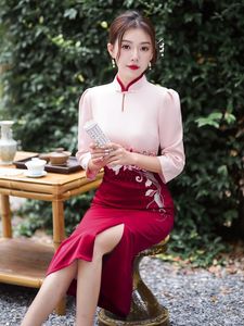 <span class=keywords><strong>Robe</strong></span> <span class=keywords><strong>de</strong></span> mariée Qipao <span class=keywords><strong>pour</strong></span> <span class=keywords><strong>belle</strong></span>-<span class=keywords><strong>mère</strong></span>, <span class=keywords><strong>robe</strong></span> <span class=keywords><strong>de</strong></span> banquet, été, automne, noble, élégante, <span class=keywords><strong>robe</strong></span> <span class=keywords><strong>de</strong></span> mariée traditionnelle chinoise, cheongsam - Product Image 5