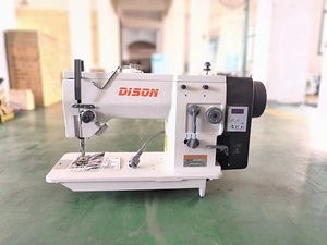 Máquina de Coser Zigzag Inteligente de Accionamiento Directo DS-20U43-DZ, Máquina de Coser Industrial Zigzag Dison - Product Image 2