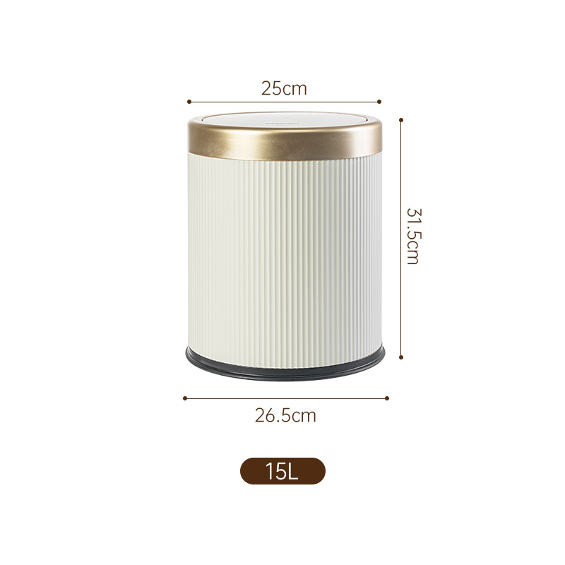 TG3972-สีขาวครีม พร้อมฝาปิด 15 ลิตร