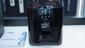 Dispensador de Agua Fría y Caliente sin Botella Lonsid GR320RB con Conexión Directa a la Tubería y Pantalla LCD TFT Inteligente para Uso Doméstico, en Oficinas y Hoteles - Product Image 2