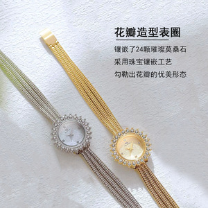 Reloj de Pulsera Elegante para Mujer BS New Bee Sis, Diseño Retro Griego con Flores, Caja de Aleación, Movimiento de Cuarzo - Product Image 3