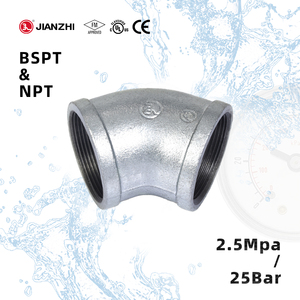 Muestras Gratis Jianzhi: Codo Igual de Hierro Galvanizado (GI) por Inmersión en Caliente, 20mm (3/<span class=keywords><strong>4</strong></span>") - Product Image 2