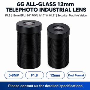 Objectif industriel EFL 12 mm haute <span class=keywords><strong>définition</strong></span> 12MP 8MP 5MP, compatible avec les capteurs 1/1.7" 1/1.8" MJOPTC - Product Image 1