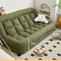 Canapé paresseux 180X130X35CM, utilisable pour s'allonger et dormir dans une chambre double, il s'agit d'un canapé paresseux pliable