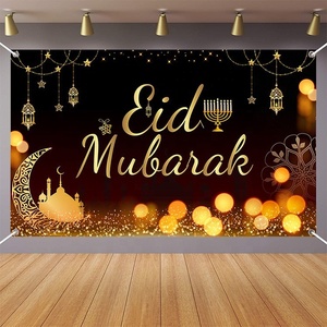 Eid Mubarak Ramadan Kareem Achtergrond Islam Moslim Feestartikelen Ramadan Decoratie Eid Achtergrond voor Thuis Eid Al-fitr Geschenken - Product Image 1