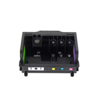 Печатающая головка Printwindow 920XL 4-цветная для HP Officejet серий 6000/7000/6500/6500A/7500/7500A, производство Япония, материал: металл и PLA
