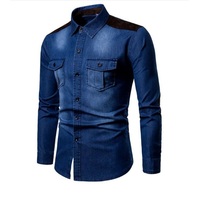 Chemise en jean à bouton unique, infroissable, écologique, coupe slim, décontractée, en coton de haute qualité pour homme, dernière conception 2026, grandes tailles