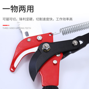 For Best-Selling <b>Pruning</b> Shears High-Branch <b>Saw</b> Overhead Branch Orchard Aluminum Alloy Telescopic <b>Pole</b> Extended Garden - Product Image 4