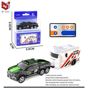 <span class=keywords><strong>2</strong></span>.4G高精度迷你遥控汽车儿童玩具遥控迷你越野皮卡带拖车玩具车玩具儿童礼品 - Product Image 4
