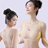 Soutien-gorge sans fil pour femme, correcteur de posture, bonnet complet, fermeture avant, sans couture, tissé, uni, soutien sportif, gilet de fitness, sous-vêtement pour adultes