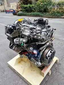 Moteur 2.5L JE4D25Q5A, bloc moteur JE4D25Q5A pour Isuzu Ruimai Lingtuo, pour Changan Shenqi <span class=keywords><strong>F30</strong></span>, pour Dongfeng Forthing T5L - Product Image 3