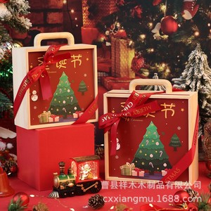 Wooden <b>Gift</b> <b>Box</b> Rectangle 1cm Plywood Handmade For Spring Festival Packaging Cao County - Product Image 2