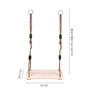 Ensemble de balançoires en bois, 45 cm x 16,3 cm, pour usage intérieur et extérieur, siège unique, design rustique, planche de balançoire en bois massif - Product Image 1