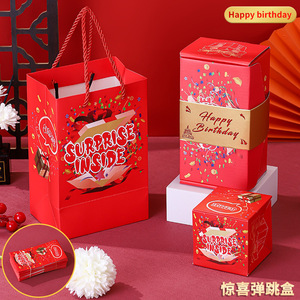 Surprise pour la Saint-Valentin, boîte à surprise I LOVE YOU, boîte cadeau créative pour l'argent, boîte en carton recyclable rigide pour couples, idée cadeau d'anniversaire - Product Image 6