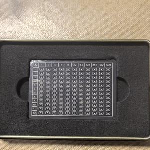 <span class=keywords><strong>Palabra</strong></span> de memorización: Placa de acero Aluminio 7075 Aviación Aluminio 24 bits Metal Mnemonic Word Board Seed Phrase - Product Image 4