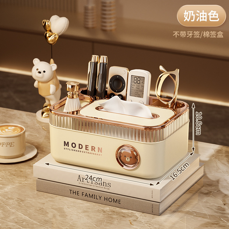 Open-top tissue box - cream color (no toothpick holder)