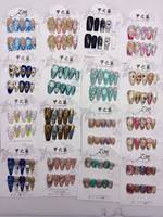 JIAZHIMU Ongles 3D Faits Main en Acrylique – Vente en Gros – Designs Tendance : Amande, Stiletto, Papillon, Carré