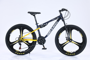 2025高品质工厂批发价格热卖一体式车轮山地车 - Product Image 2