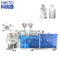 Machine d'emballage horizontale pour sachets préformés 2026, idéale pour pâtes et liquides – Offre Spéciale
