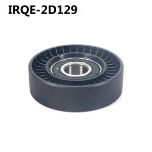 Conjunto Tensor para Toyota AURIS E18, 16620-47030, Unidad de Rodamiento IRQE-2D129, Pieza de Repuesto Nueva - Product Image 2