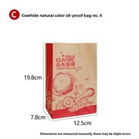 Bolsas de Papel Antigrasa para Alimentos Fritos, Embalaje Desechable Sin Recubrimiento, para Filetes de Pollo, Papas Fritas, Nuggets, Modelo 8525