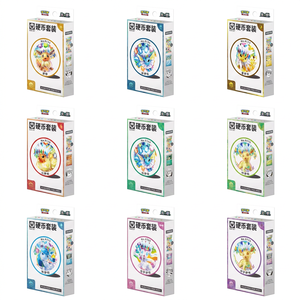 Boîte de présentation de cartes à collectionner Pokémon CSV9.5C Blooming Legends Booster Box, version chinoise. - Product Image 1