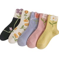 Chaussettes ras du cou à motif lettres mignonnes SN, en coton doux et respirant, pour usage quotidien décontracté, personnalisables, magnifiques chaussettes pour femmes