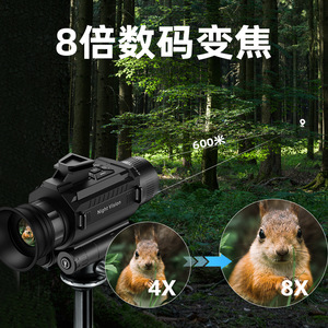 Infrared Night Vision Monocular 25mm Lens Video Recording Tactical Outdoor Use - Product Image 5