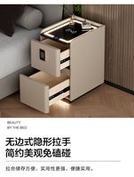 Table de chevet intelligente multifonctionnelle avec audio Bluetooth intégré, lumière à capteur tactile, charge sans fil pour téléphone, idéale pour les petites chambres