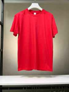 T-shirt homme haut de gamme 100 % coton, personnalisable avec logo imprimé DTG, coupe classique, col rond, pour commandes personnalisées premium - Product Image 1